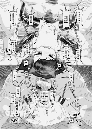 第69页图