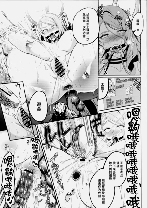 第14页图