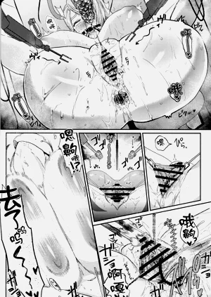 第15页图