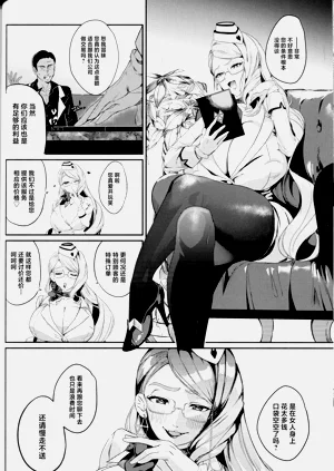 第17页图