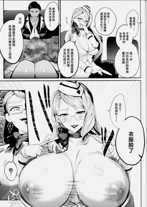 第18页图