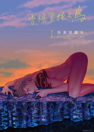 第1頁圖
