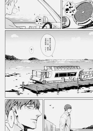 第10頁圖