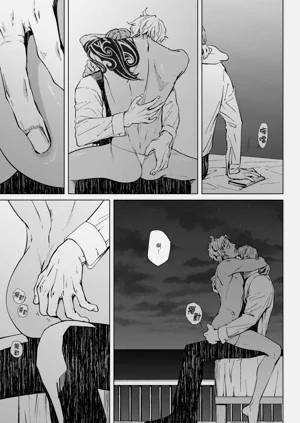 第101頁圖