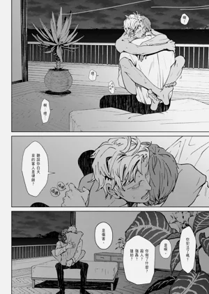 第104頁圖