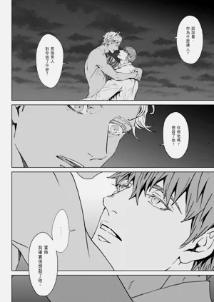 第108頁圖