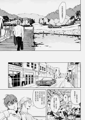 第11頁圖