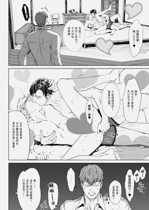 第110頁圖
