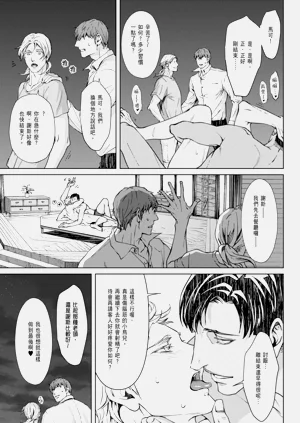 第111頁圖