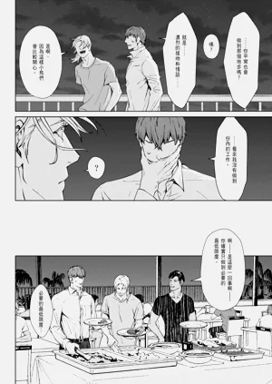 第112頁圖