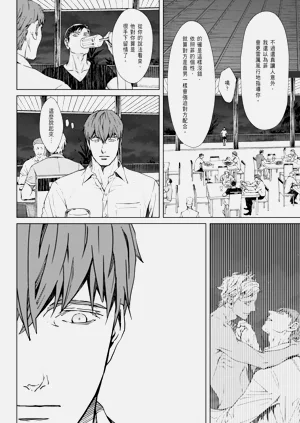 第114頁圖
