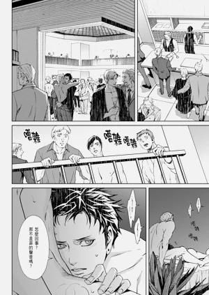 第116頁圖