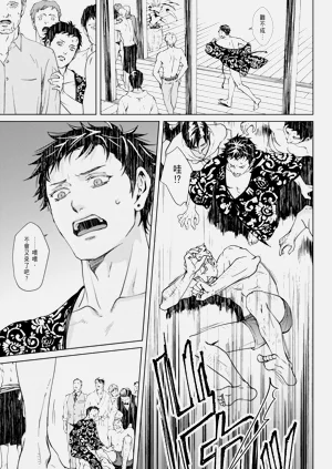 第117頁圖