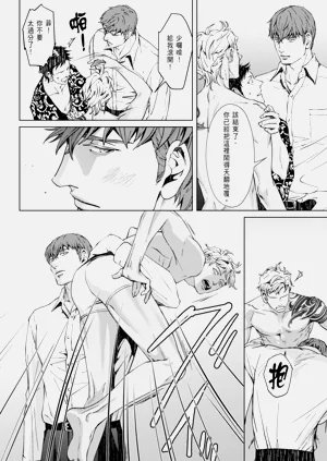 第124頁圖