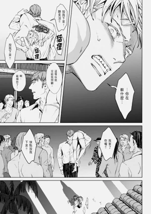 第125頁圖
