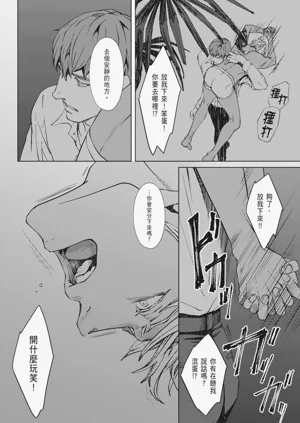 第126頁圖