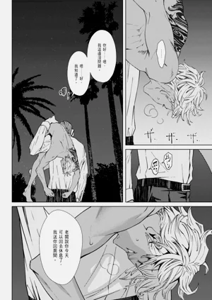 第128頁圖