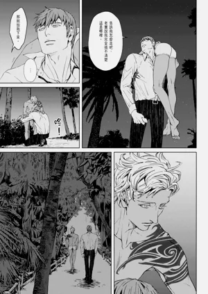 第129頁圖