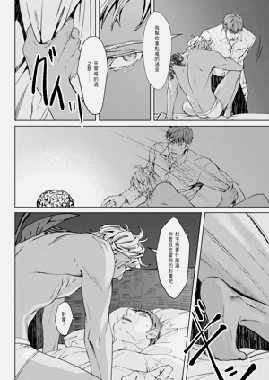 第132頁圖