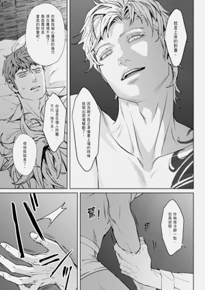 第133頁圖
