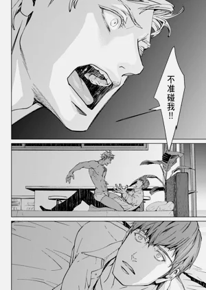 第134頁圖