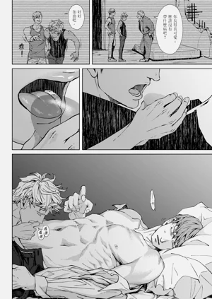 第138頁圖