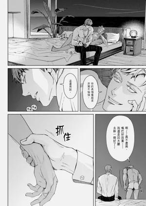 第144頁圖