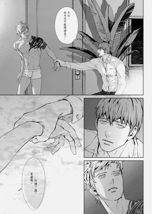 第145頁圖