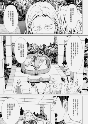 第153頁圖