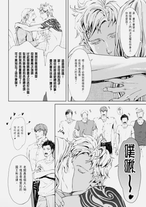 第154頁圖