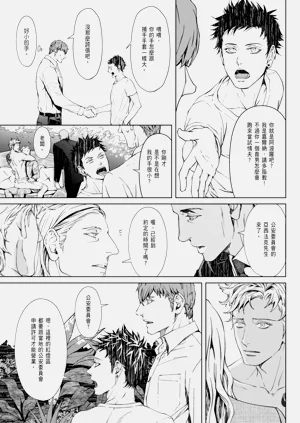 第155頁圖