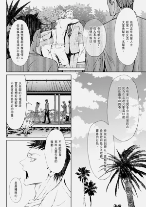 第156頁圖