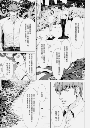 第157頁圖