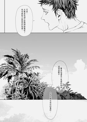 第158頁圖
