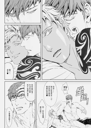 第164頁圖
