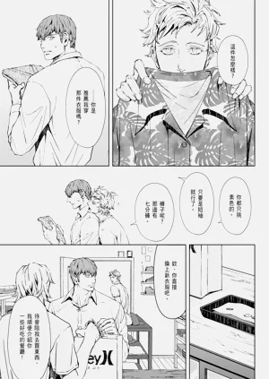 第169頁圖