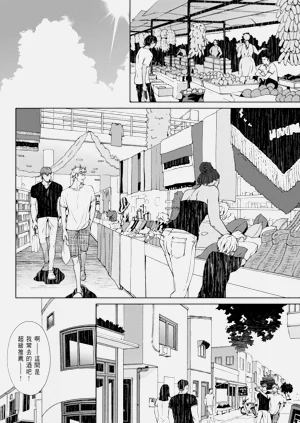 第170頁圖