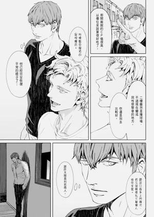 第171頁圖