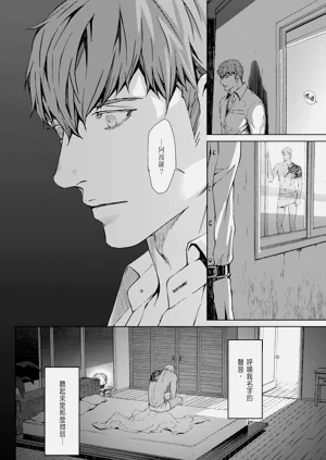 第172頁圖