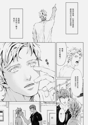 第173頁圖