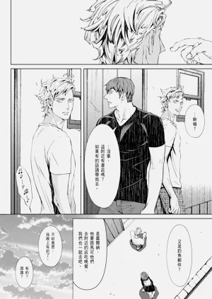 第174頁圖