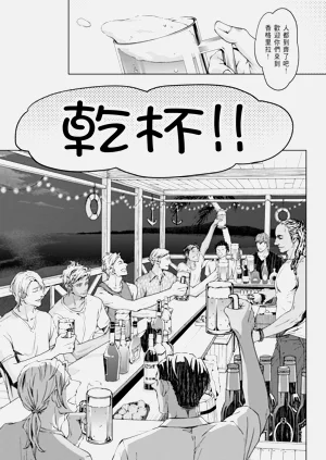 第175頁圖