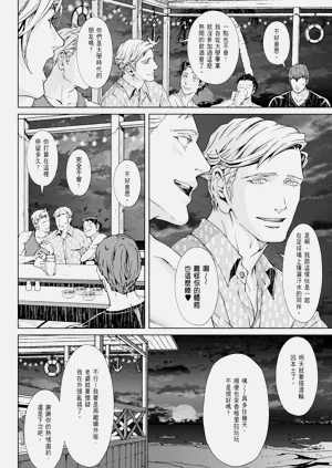 第176頁圖