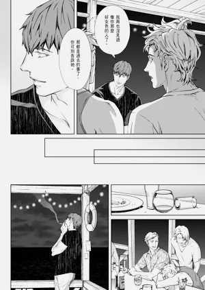 第178頁圖
