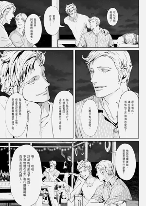 第179頁圖