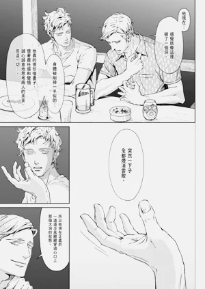 第181頁圖