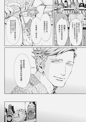 第182頁圖