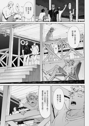 第183頁圖