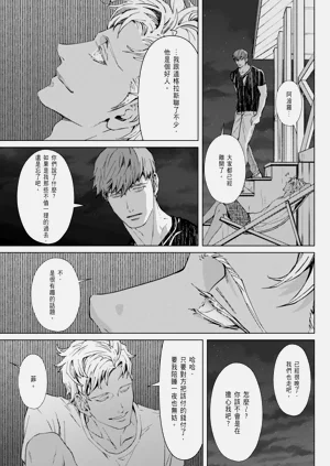 第185頁圖