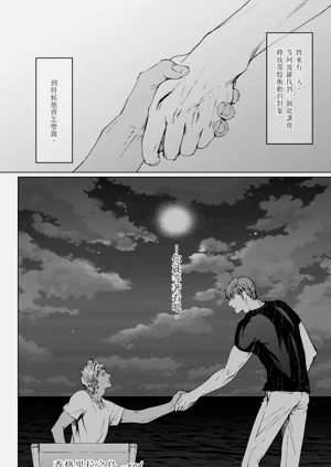 第188頁圖